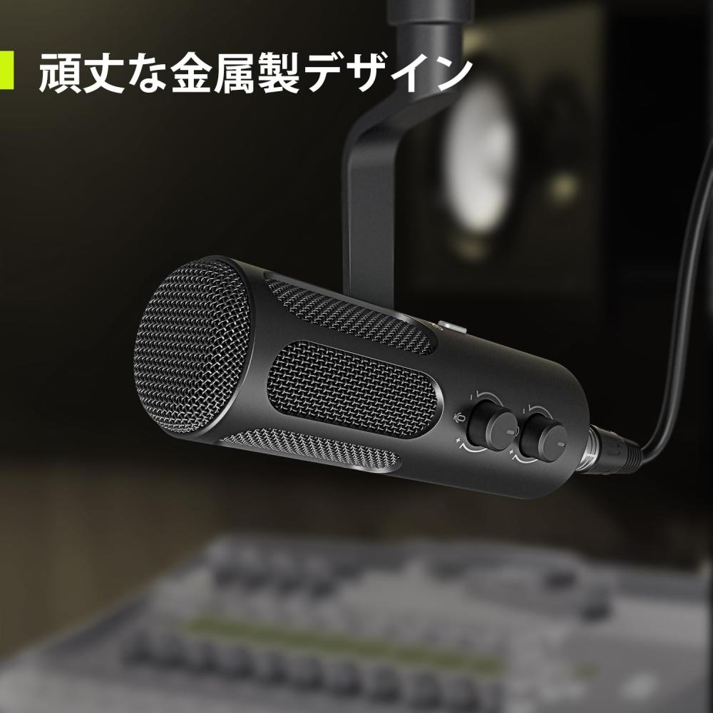 FIFINE Динамический микрофон для подкастов USBXLR, кардиоидная диаграмма направленности, однонаправленный USB-кабель в комплекте, ПК, PlayStation, звуковая карта, микшер, совместимый с E