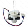 The New115v 2.6W 60HZ Refrigerator Evaporator Condenser Fan Motor For MABE Refrigerators 294D1233P002 FDQC18MA5E