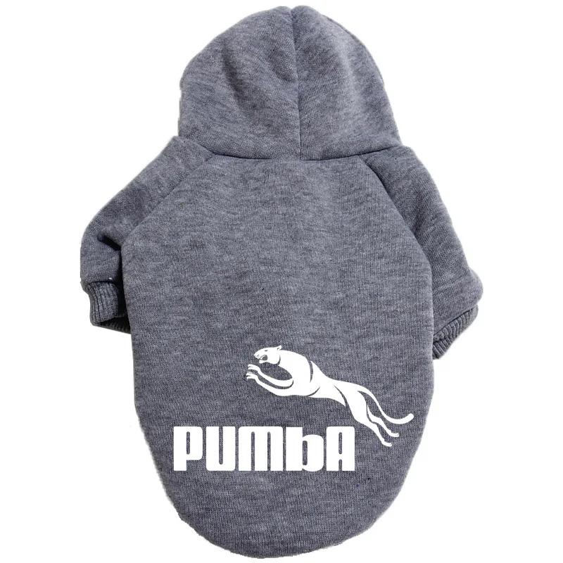 Одежда для собак Одежда для домашних животных Популярная мода Толстовка с капюшоном Одежда для домашних животных больших, средних и маленьких размеров Повседневная теплая одежда для собак