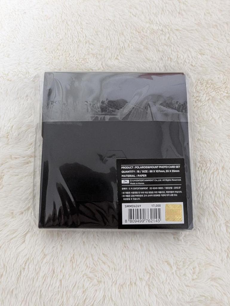 [USED] EXO The EXO'rDIUM Seoul Concert Polaroid Set