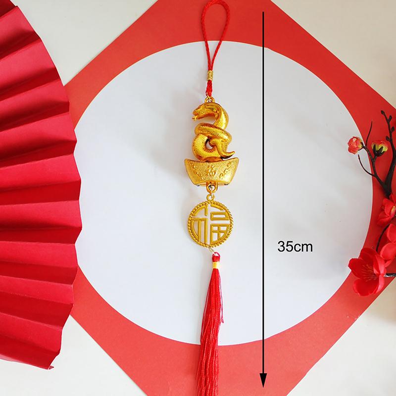 1 шт. Счастливый талисман 2025 года Змеи позолоченный пластиковый зодиакальный кулон в виде змеи новогодние украшения для дома и автомобиля