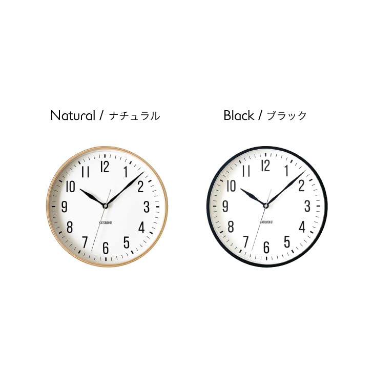 Часы KATOMOKU из фанеры 19, черные настенные часы с непрерывной секундной стрелкой, km-111BK 304 мм (Кварцевые часы)