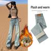 Women's Retro High-Waist Fleece Slim Wide-Leg Jeans - Autumn/Winter 2025 Collection