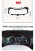 Декоративная панель отделки приборной панели BMW 5 серии G38 (2018-2023 гг.) 51459490718