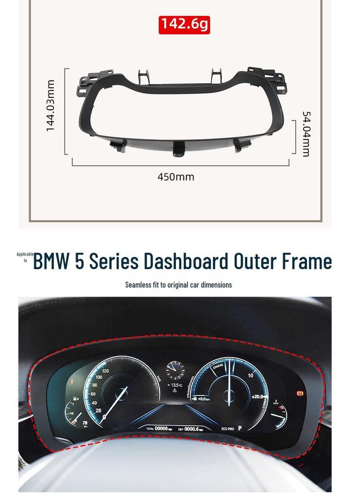 Декоративная панель отделки приборной панели BMW 5 серии G38 (2018-2023 гг.) 51459490718