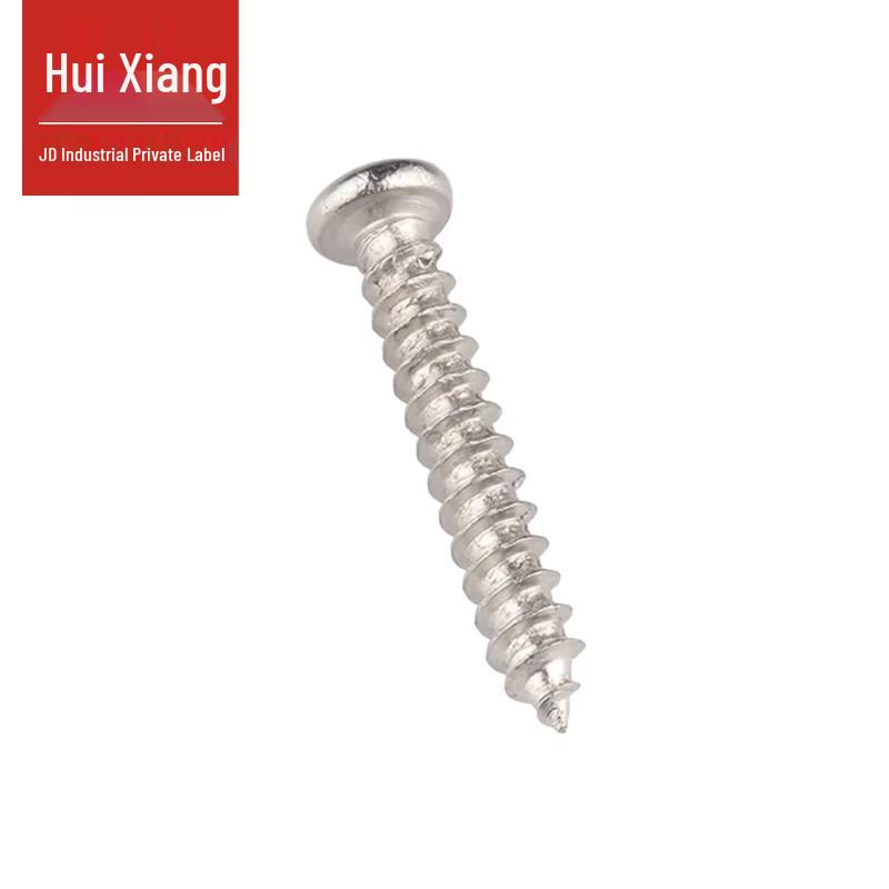 Huixiang 304 Stainless Steel Phillips Pan Head Self-Tapping Screw