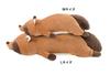 Livheart Premium Sleepy Animals Ponkichi the Raccoon Body Pillow, Large (Approx. 73cm in Length), Fluffy and Squishy Plush Toy, Gift 78210-31