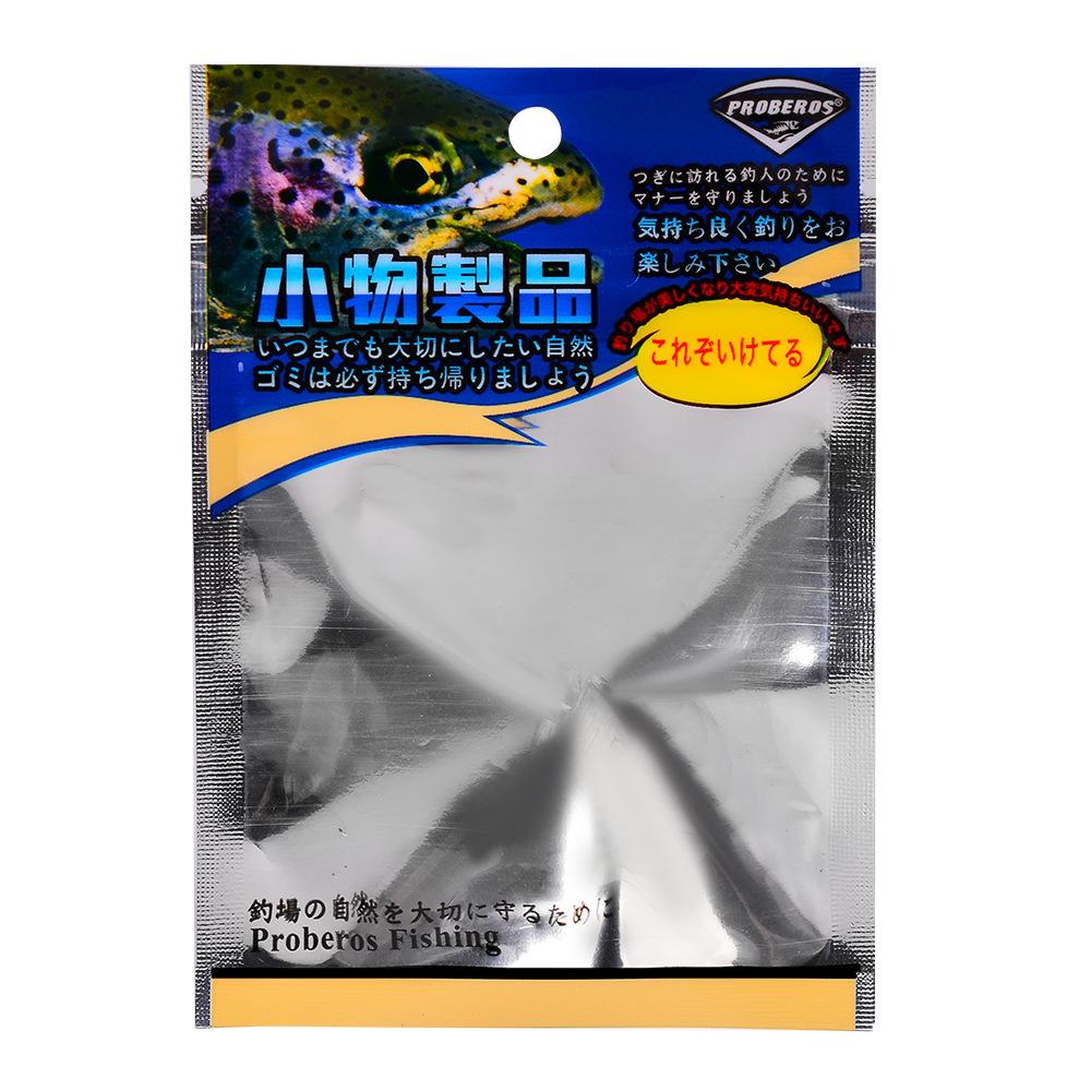 Большой рыболовный крючок для морской рыбалки, одинарный крючок для якорной рыбы, утолщенный изогнутый рот для закрепления волос, одинарный крючок Maruki для ловли на свободный крючок