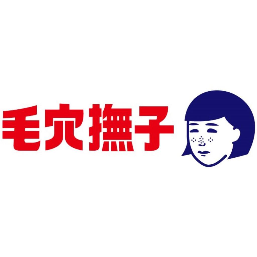 Keana Nadeshiko Пищевая сода очищающий гель для мягкого снятия макияжа 100 г поры, грязь, черные точки, кожа, средство для удаления, гель, 200 мл, (х 1)