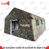 Yushuo Inflatable Camouflage Emergency Tent with Air Pump