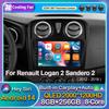 Android 14 Carplay Auto для Renault Logan 2 Sandero 2 2012 - 2016 2017 2018 2019 Автомобильный радиоприемник Мультимедийный плеер Стерео GPS WIFI DPS