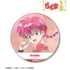Ranma 1 2 Tv Anime Ranma 1 2  Ranma Ani Art Big Can Badge