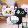 Cute Cute Bell Bud Journey Small Pendant Plush Toy Doll Kitten Bag Hanging Decoration Keychain Doll