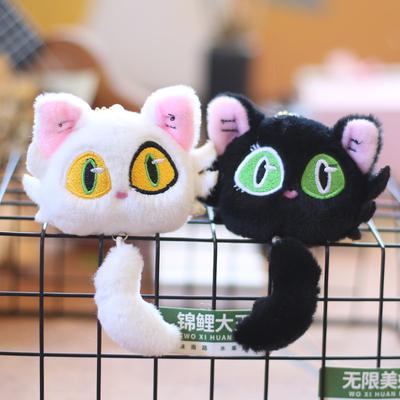 Милый милый колокольчик Bud Journey маленькая подвеска плюшевая игрушка кукла котенок сумка подвесное украшение брелок кукла
