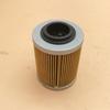 Original Hisun Oil Filter 800cc 1000cc ATV UTV Massimo Coleman Supermach Bennche 15200-010-0000