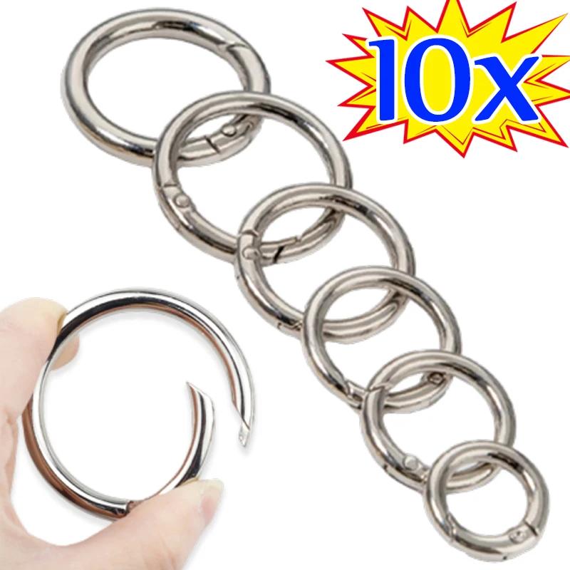 10/50 шт. Металлические пружинные карабины-кольца для DIY-украшений, открытые круглые карабины, брелоки, зажимы для сумок, крючки, пряжки для собачьих цепей, соединители