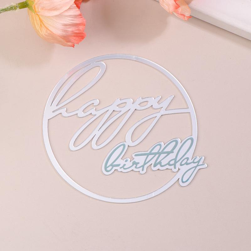 Круглый прямоугольный боковой акриловый золотой Топпер для торта «С Днем Рождения», инструменты для украшения выпечки, украшения для торта, товары для вечеринок