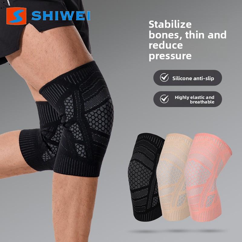Knitted Sports Knee Pads Elastic Compression Anti-slip Protective Gear for Men and Women in Ball Sports