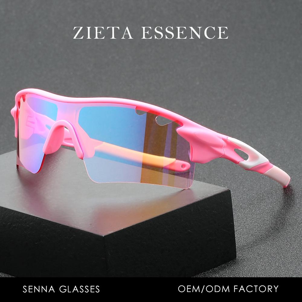 Outdoor Cycling Glasses Special-Shaped Sports Windproof Men'S And Women'S P Sunglasses Half-Frame Sunglasses 0796