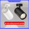 Adjustable LED Ceiling Spotlight - Surface-Mounted Track Light for Home