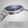 Citizen Мужские часы EXCEED CB1140-61L