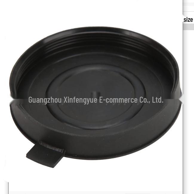 Пылезащитная крышка фары Citroen 89072961