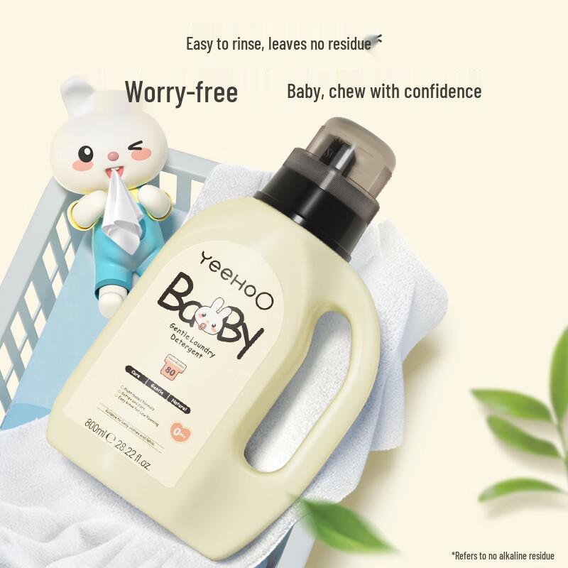 Yeesoo Baby Энзимный стиральный порошок