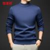 Hengyuanxiang Men's Half-Turtleneck Knit Sweater
