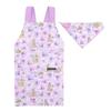 COLORFUL CANDY STYLE Disney Back Cross Apron 100-120 with Triangle Sling for Children / Rapunzel / FASHIONABLE PRINCESS / Rapunzel / N7907310 Purple