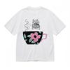 Men's Comfy Classic T-Shirt Focus On the GOOD Decorative Coffee Cup Graphic Tee