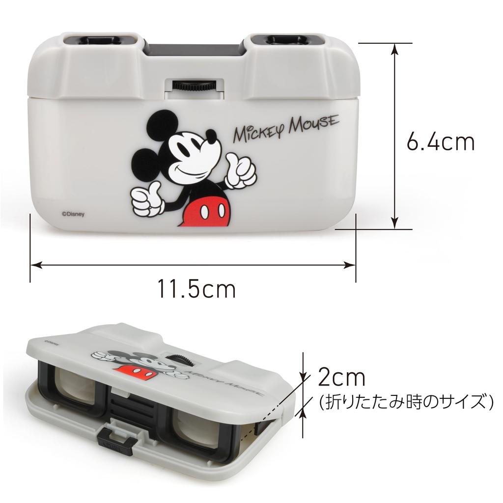 Kenko Disney Mickey Mouse Opera Glasses 3x 25mm 408803 3x25mm, DK-PL0325 MM, Magnification, Aperture, Slim, Foldable,