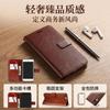 Retro Flip Cover for VIVO Y200GT Phone Case