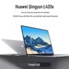 Huawei Ноутбук Qingyun L420x (Китайская версия)