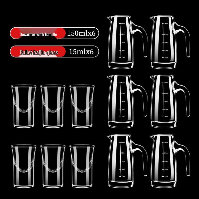 Премиальный набор стеклянных декантеров для ликера и вина Xuan Kun Pai