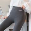 Extra-thick Lambskin Leggings for Women's Outerwear In Autumn and Winter, High-waisted and Warm Cotton Pants with Added Fleece and Thickening