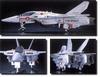 Hasegawa Super Dimension Fortress Macross Series 1/72 VF-1J Valkyrie #M2