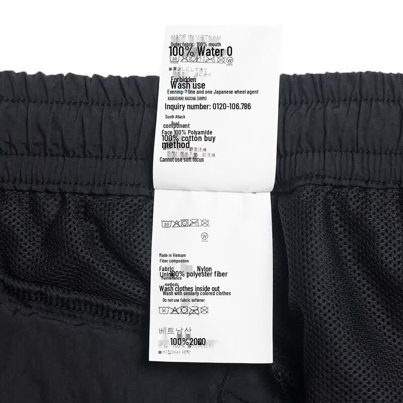 Under Armour Мужские летние брюки для бега и тренировок
