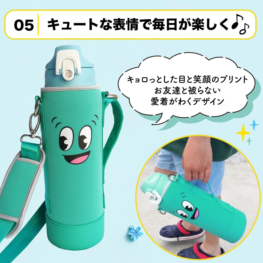 EliteStore Water Bottle Cover, 1000ml Capacity, with Silicone Bottom, Neoprene, Stretchable Fit, Fits Thick and Narrow Bottles, Hook-and-Loop