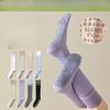 Компрессионные носки для женского спорта, фитнеса, бега, прыжков со скакалкой, компрессии мышц, длинные гольфы для йоги, для похудения ног, гольфы до икры