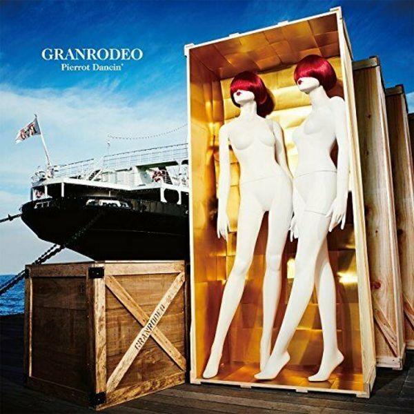 GRANRODEO Pierrot Dancin' First Press Limited Edition CD + DVD NEW from Japan