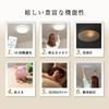 MAXZEN Ceiling Light, 12-tatami mat room size, Dimmable LED Night Light, Long Life, Bright, Energy-Saving, Remote Control, Timer Function, Memory
