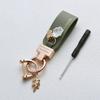 1PC Hand Rope French Shell Key Chain Exquisite Small Fresh Key Ring Car Pendant Ins Phone Charm Multiple Options Available
