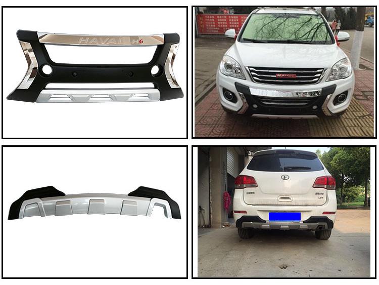 Бамперы Haval H6 передний и задний, 11-12 Sport, Модернизация 14H2, Защита от столкновений