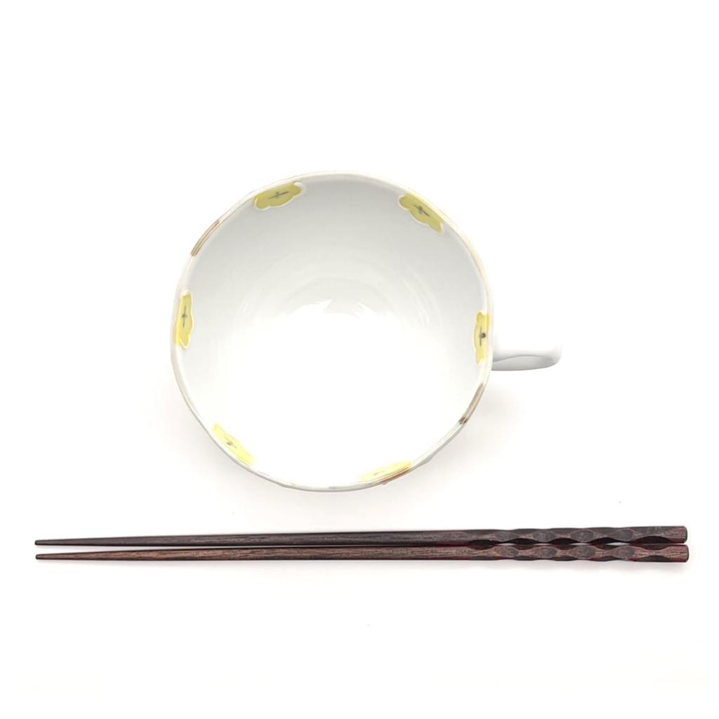 24to3 Nishitomi Ceramics Imari Ware Mug, Tokushichi Kiln, Approx. 240ml, Hana Flower Pattern, Small Floral Design, Yellow, Made in Japan, 480086