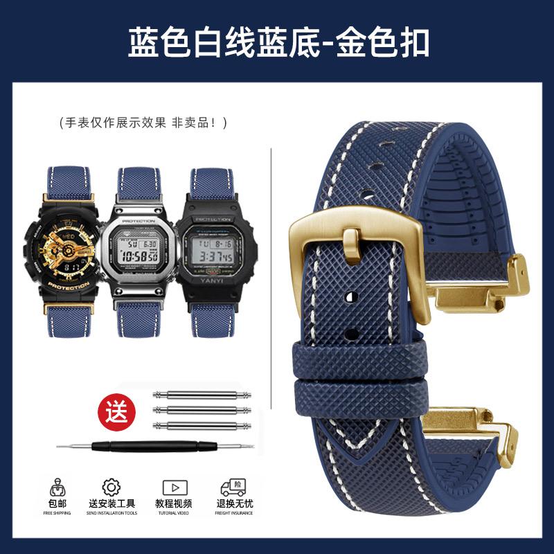 Dw5600 Сделай сам Для Casio G-SHOCK DW-5600 GW-B5600 GW-M5610 GM-2100 GA-2100 Ремешок для часов GM GA-110 фторкаучук Аксессуары для ремешка часов
