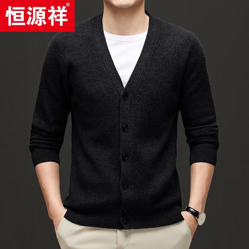 Hengyuanxiang Men's 100% Wool Thick V-Neck Cardigan