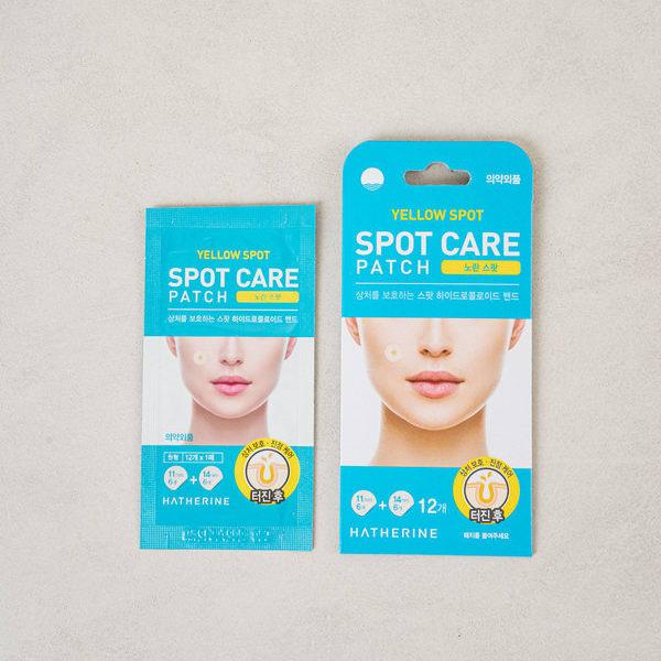 Пластырь Haerin Spot Care Patch Yellow Spot
