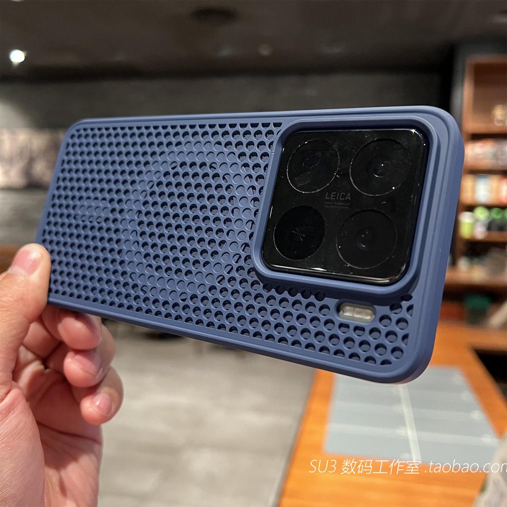 Магнитный чехол с защитой от перегрева для Xiaomi 17 Чехол Сотовая вентиляционная решетка Крышка для беспроводной зарядки для корпуса Xiaomi Mi 17 Ударопрочный