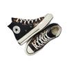 Converse Chuck 70 Tortoise Удобные Повседневные Высокие Кеды из Канваса Унисекс Черные A06901C