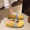 2025 Summer New Lazy Half Slippers Women Wear Korean Version of Bag Head French with Gentle Heel with Skirt